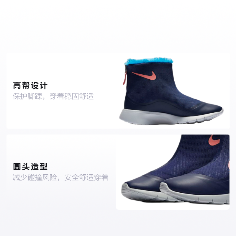 Кеды Nike NikeHI (сине-розовые) — фото 2