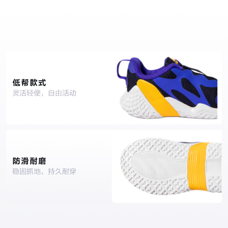 Детская обувь adidas 4Uture (синий) — Синий / оранжевый / белый — фото 2