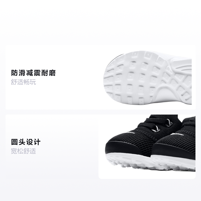 Детские кроссовки Nike Presto Fly (черно-белые) — фото 2