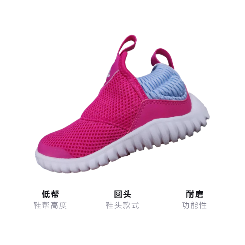 Детские кеды adidas (разноцветные) — фото 3