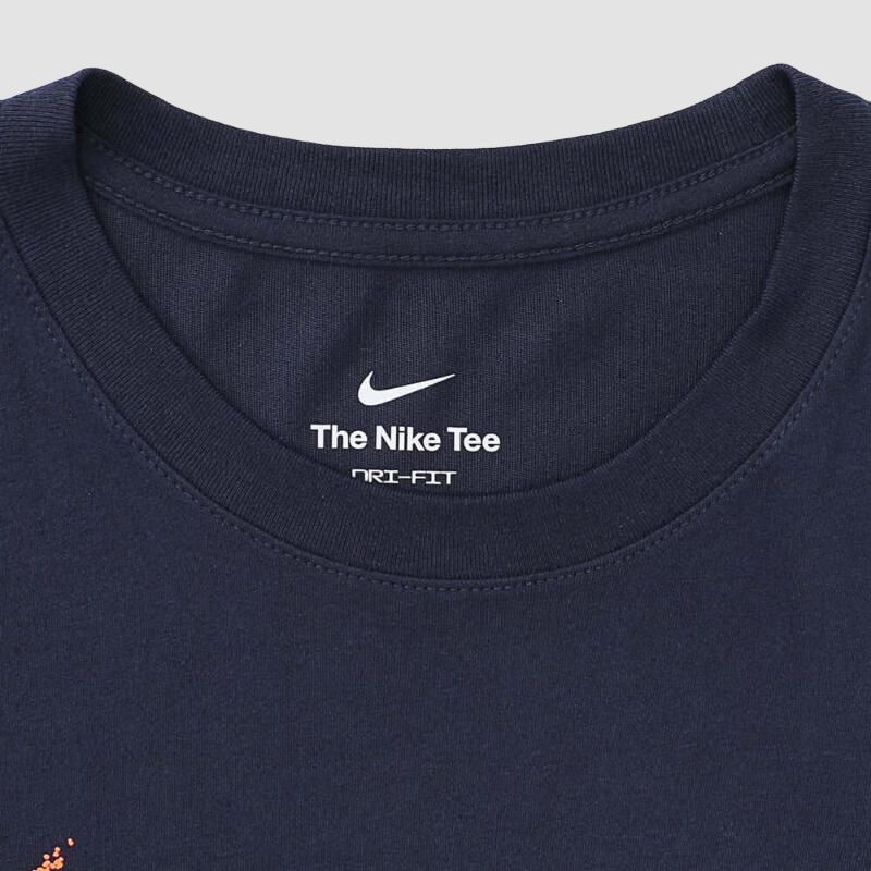 Nike Running T Shirt Men’s Obsidian Color