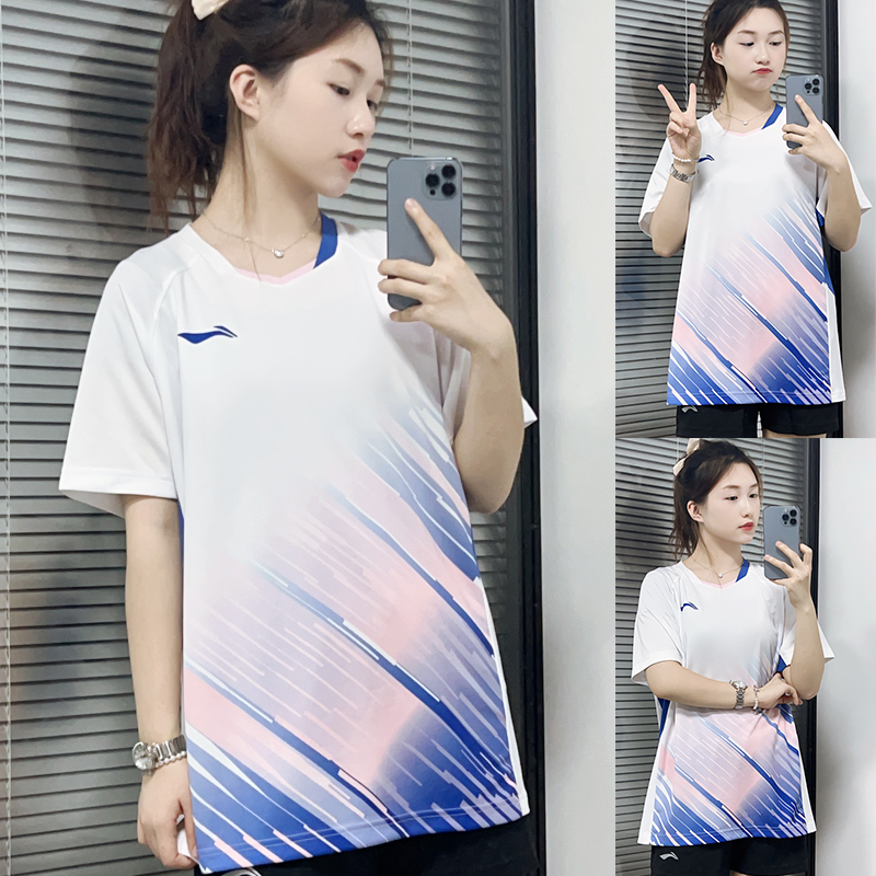 LiNing Badminton Clothing Men’s