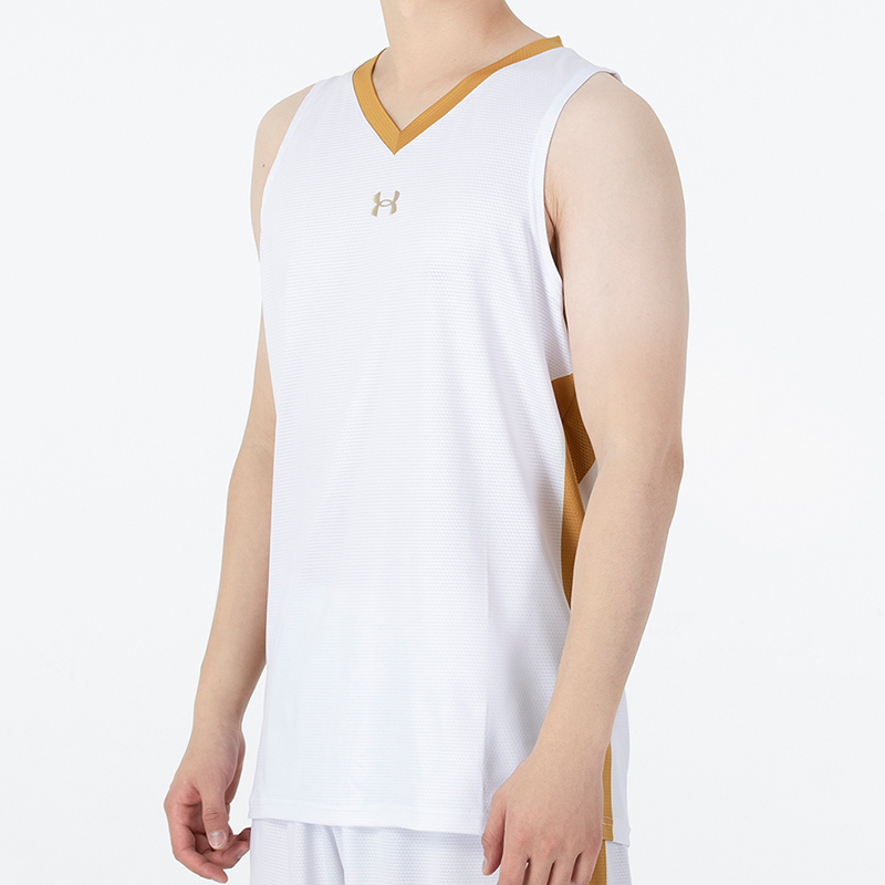 Under Armour Basketball Jerseys Men’s White Moderate Bib & Brace