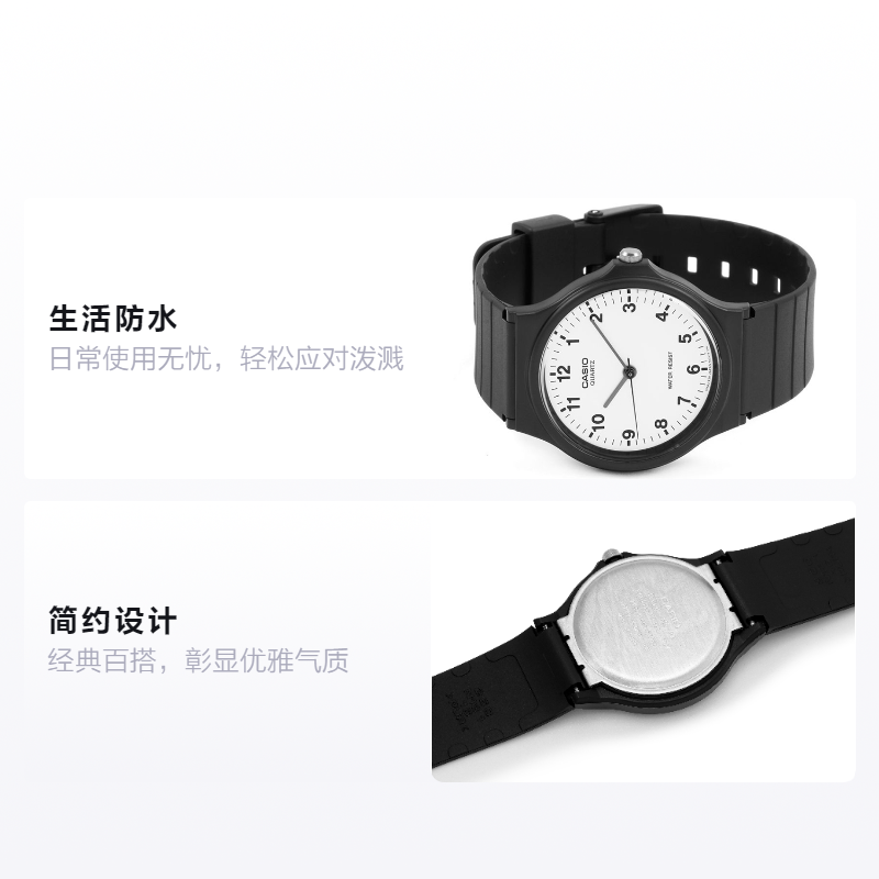 Женские часы Casio YOUTH (белые) — фото 2