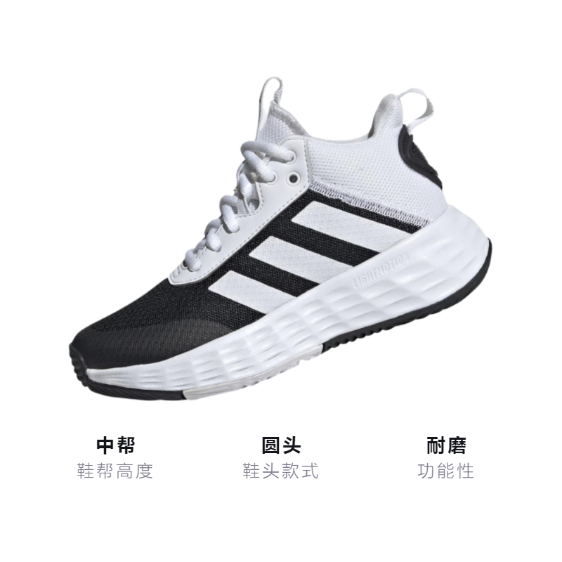 Детские кроссовки adidas OwnTheGame 2.0 (белый / черный) — Белый / чёрный — фото 2
