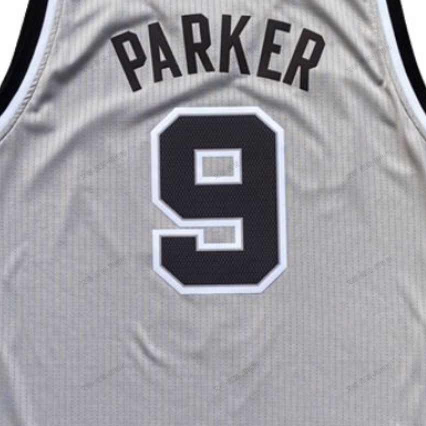 Adidas Basketball Jersey Unisex Gray