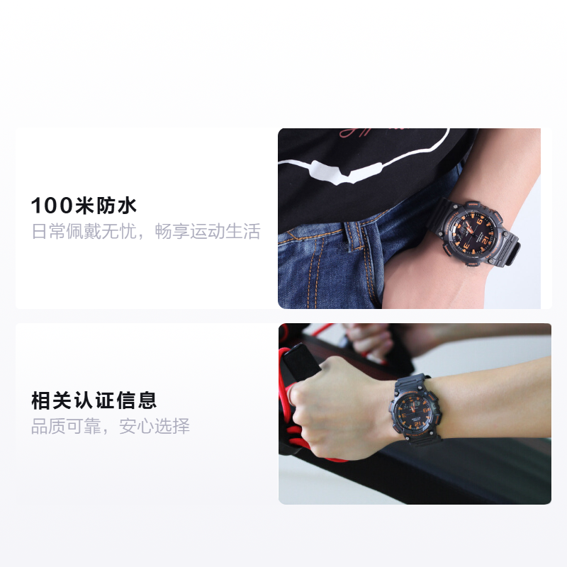 Мужские часы Casio YOUTH- (серые) — фото 2