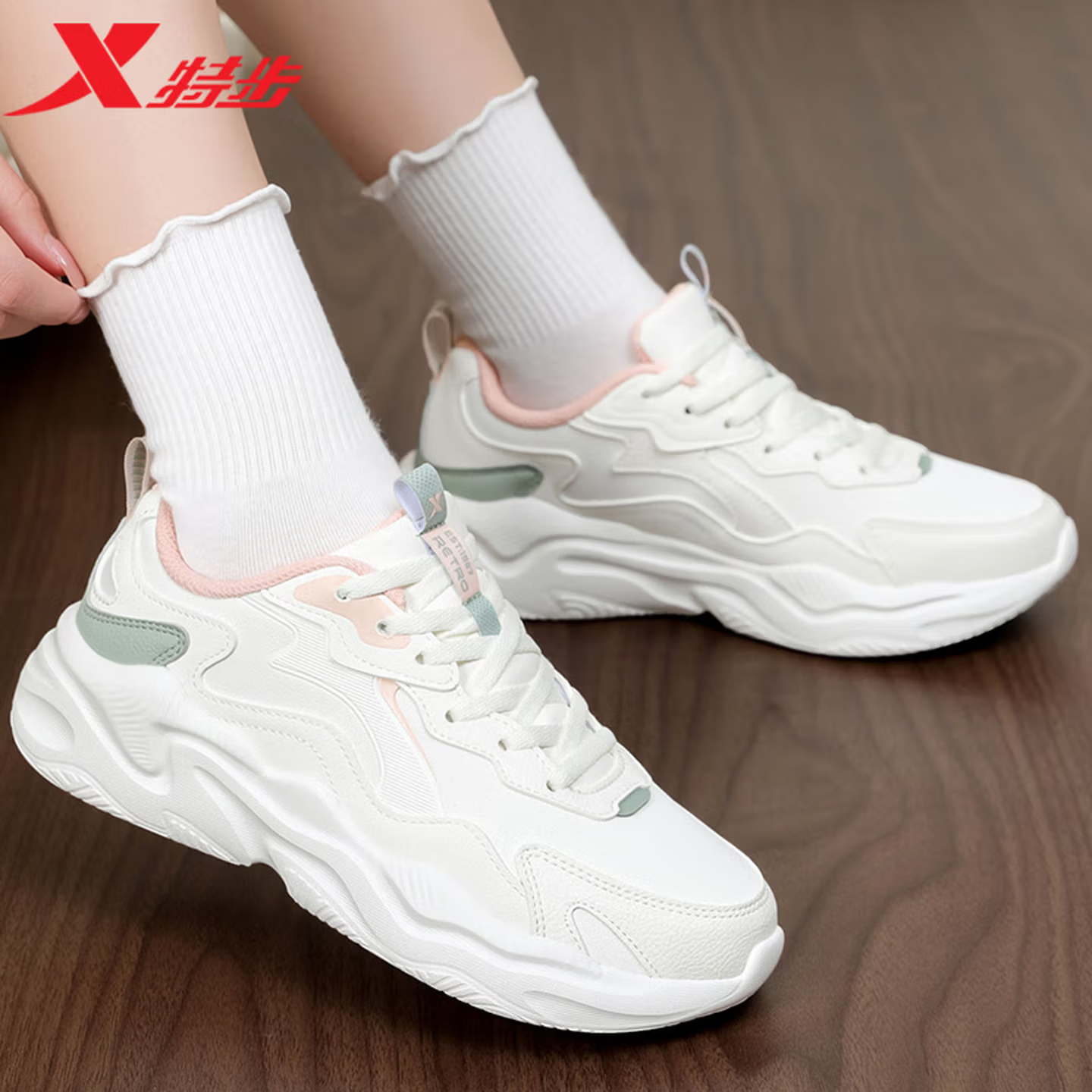 XTEP Low top Casual Running Shoes Women’s White Green