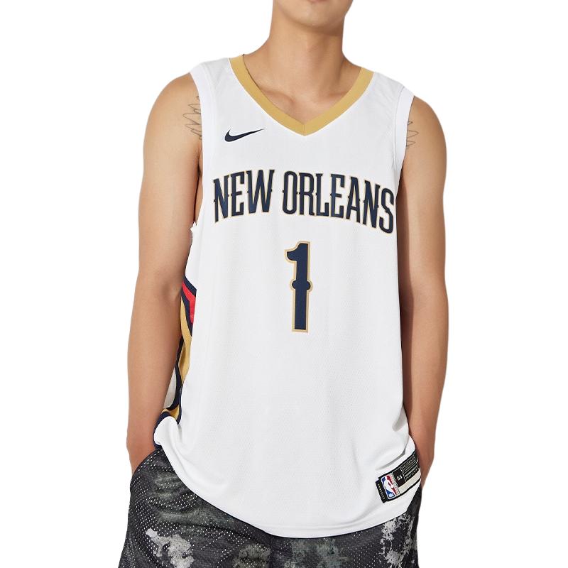 Nike Basketball Jersey Men’s White