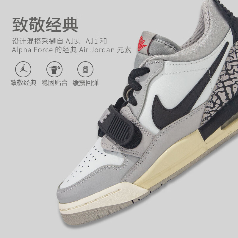 Jordan Legacy 312 Low GS