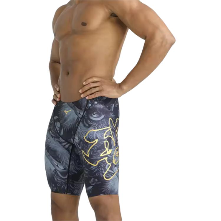 Mizuno Swimming Shorts Men’s Lion