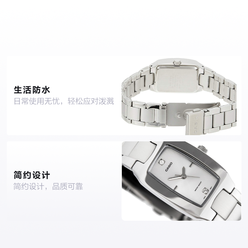 Женские часы Casio STANDARD DRESS (белые) — фото 2