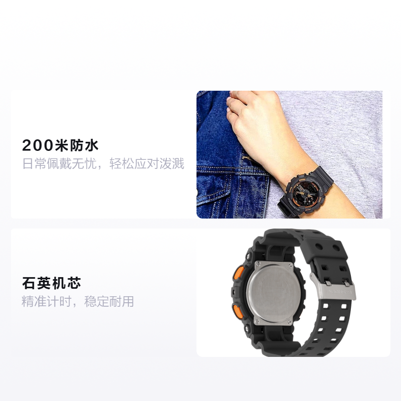 Мужские часы Casio / G-SHOCK (коричневые) — фото 2