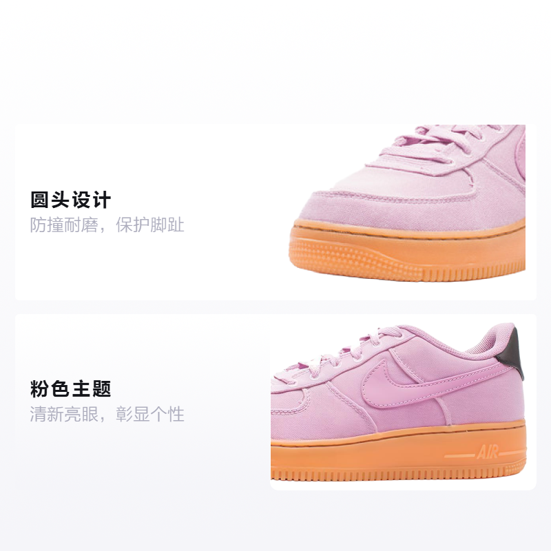 Кроссовки Nike NikeAir Force 1 LV8 Styles GS (розовые) — фото 2