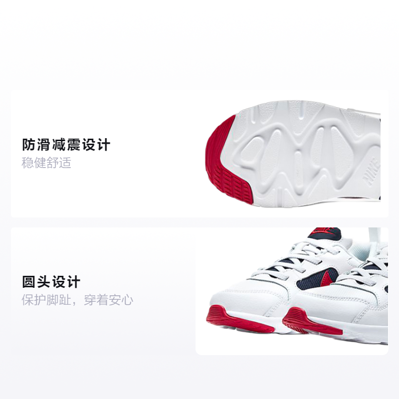 Детские кроссовки Nike Zoom Pegasus '92 Lite USA (бело-сине-красные) — Белыйсинийкрасный — фото 2