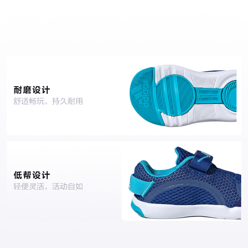 Детские кеды adidas Activeplay S.Rdy I (синий) — фото 2