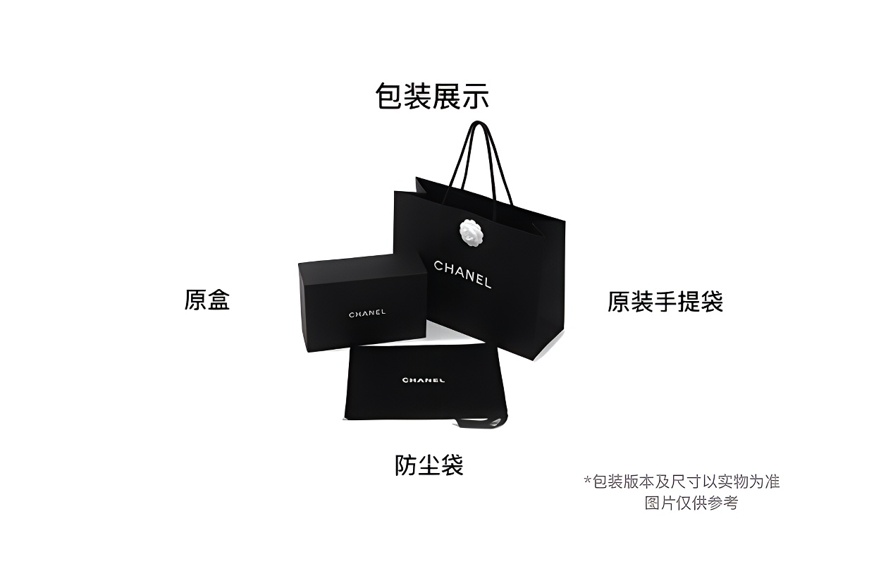 Женская сумка Chanel Classic Flap CF 21P (белая) — фото 5
