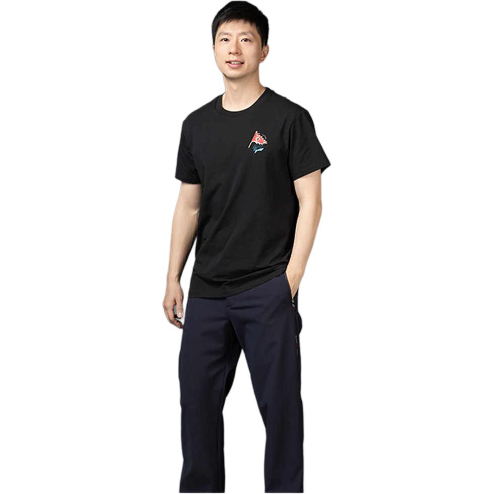 Li Ning Table Tennis Collection T Shirt Unisex