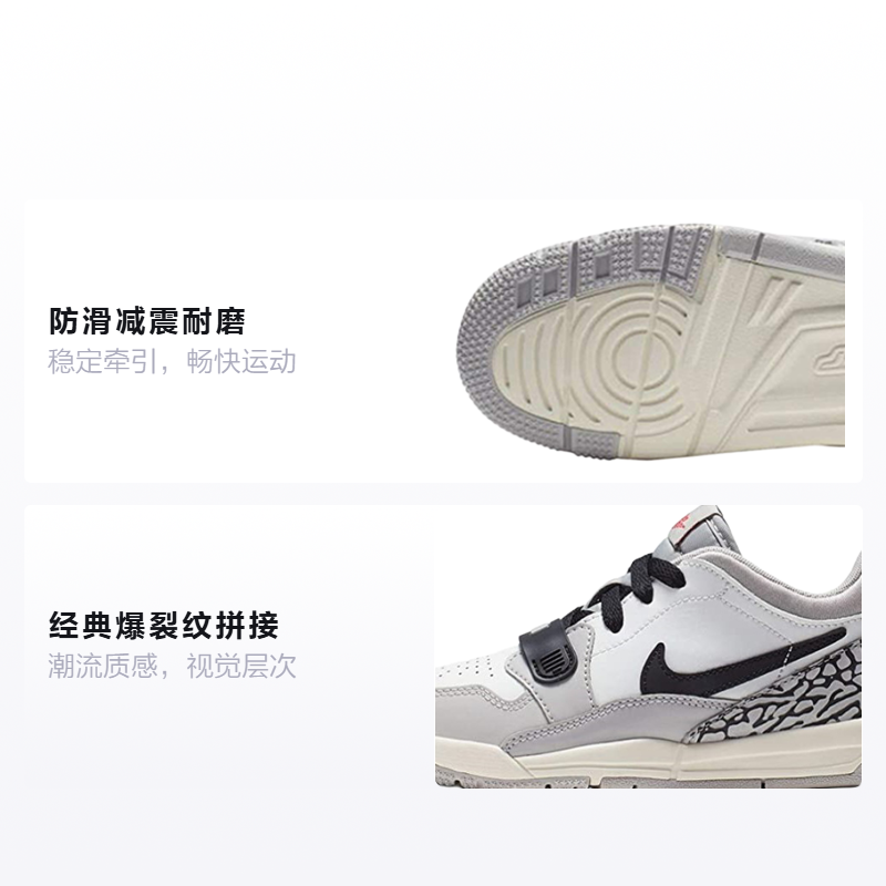 Детские кроссовки Jordan Legacy 312 low 'white tech grey' (серыйбелый) — фото 2