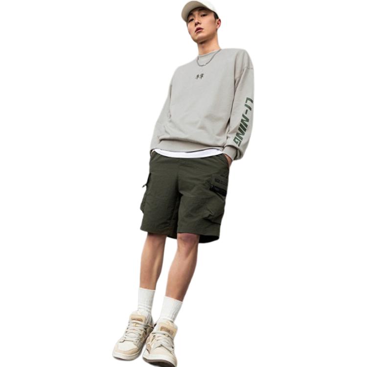 Li Ning Sports Fashion Collection Sports Shorts Men’s Dark Olive Green