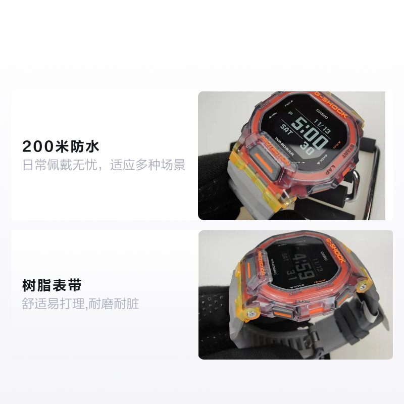 Часы G-SHOCK G-SQUAD (серые) — фото 2