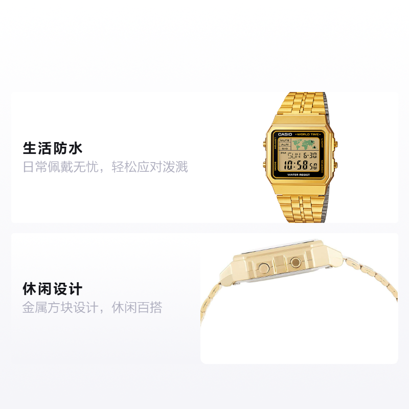 Мужские часы Casio YOUTH (золотые) — фото 2