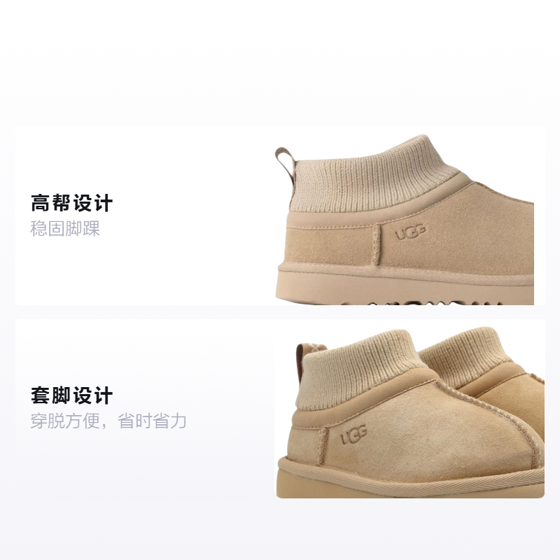 Детские ботинки UGG CLASSIC ULTRA MINI (коричневый) — фото 2
