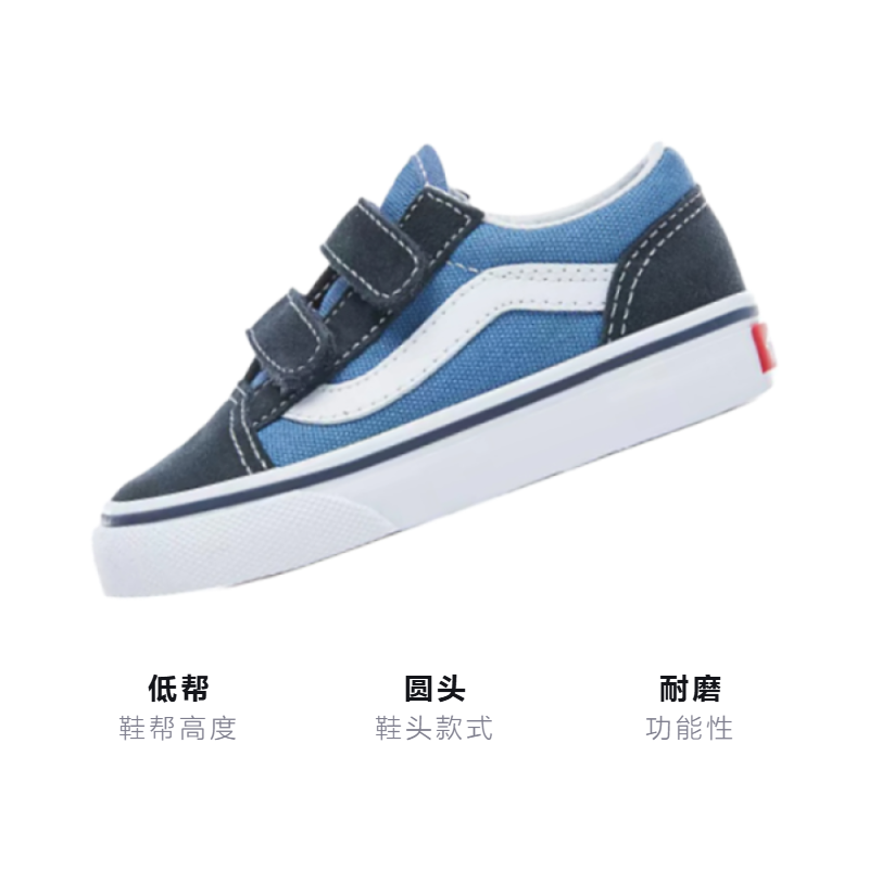 Детские кеды Vans (сине-черные) — фото 3
