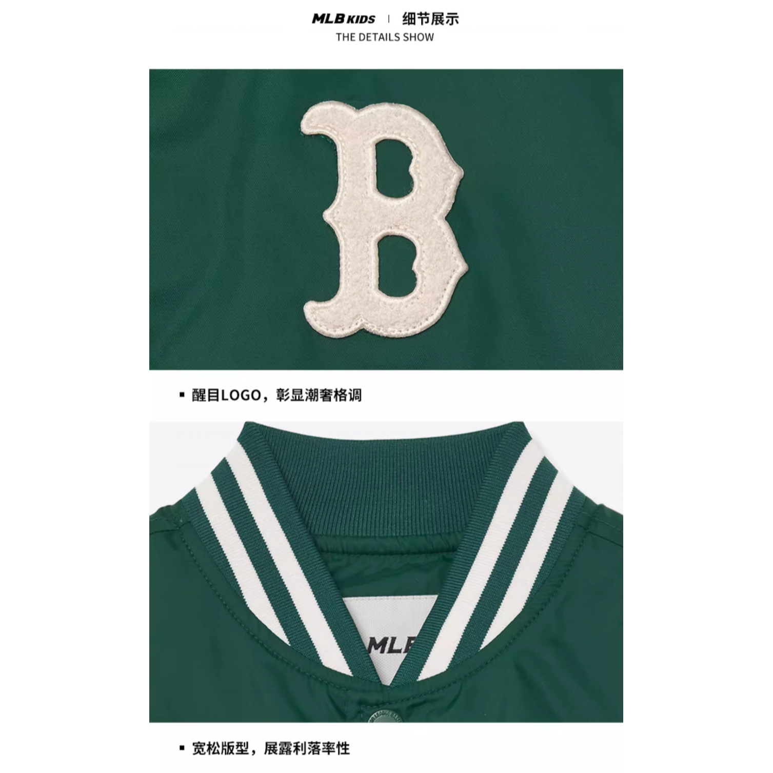Детская куртка MLB (черная) — фото 6