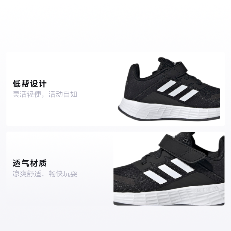 Кроссовки adidas Duramo Sl (черный / белый) — Чёрный / белый — фото 2