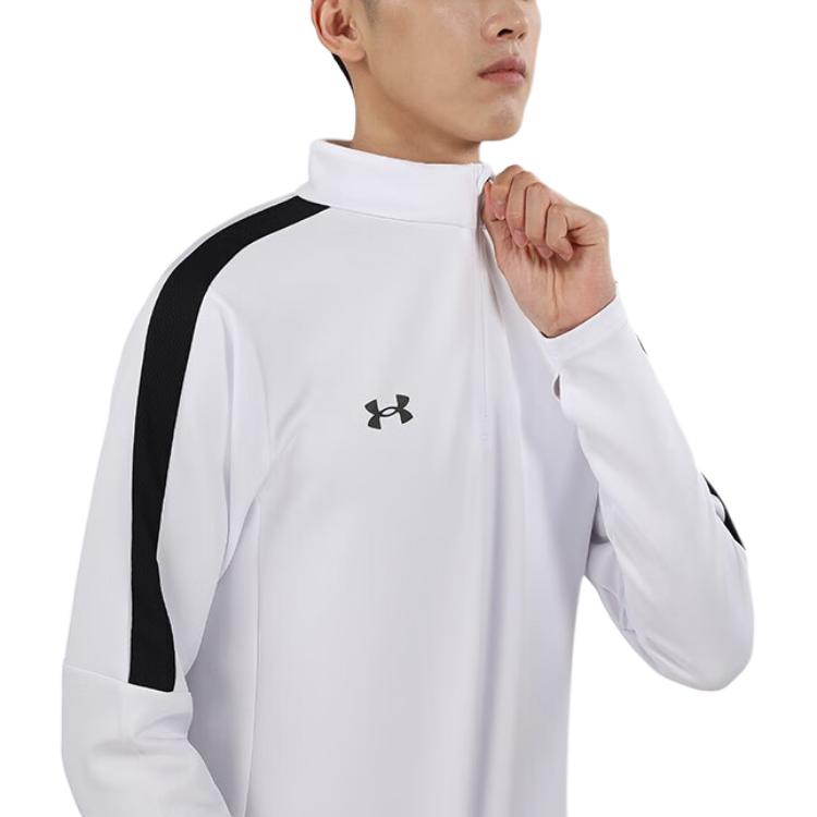 Under Armour Casual Sportswear Men’s