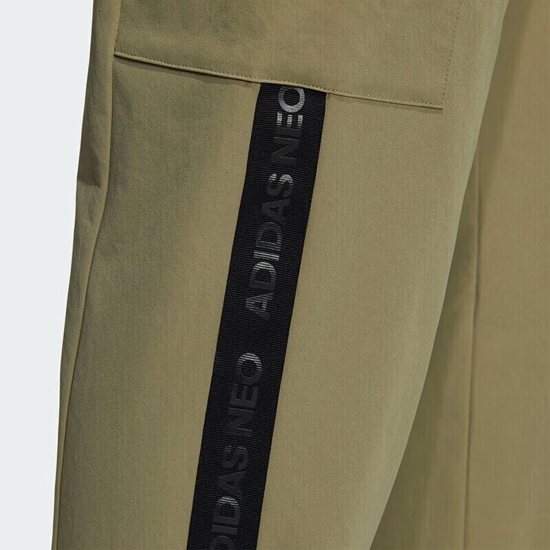 Adidas Neo Sports Pants Women’s Khaki Moderate