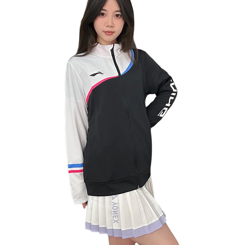 Li Ning Badminton Jersey Men’s Black