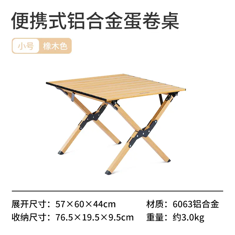 NATUREHIKE Outdoor Folding Tables Camping