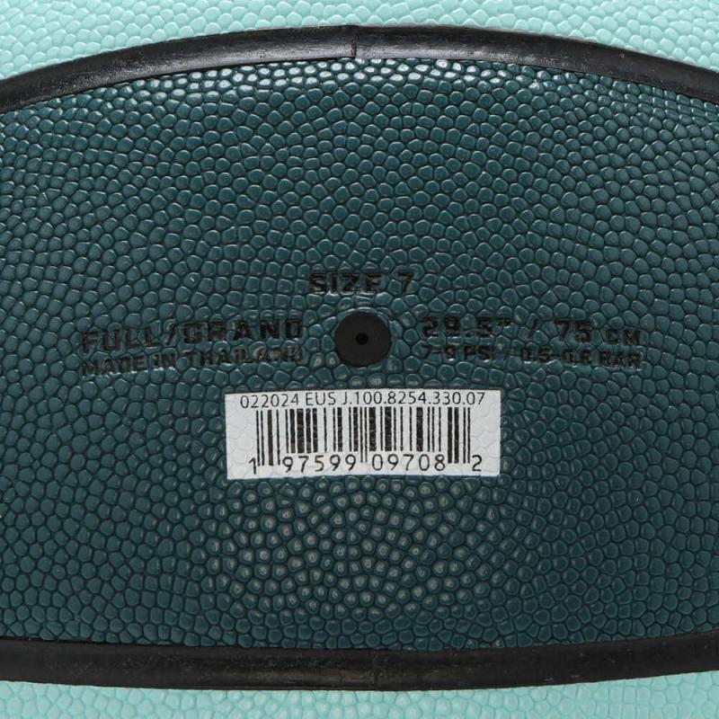 Jordan Artificial Leather Basketball Blue Size 7 Training Unisex China Mainland Version
