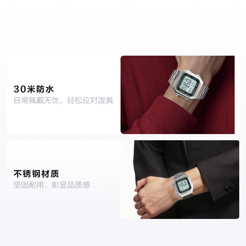 Мужские часы Casio YOUTH- (серо-серебристый) — фото 2