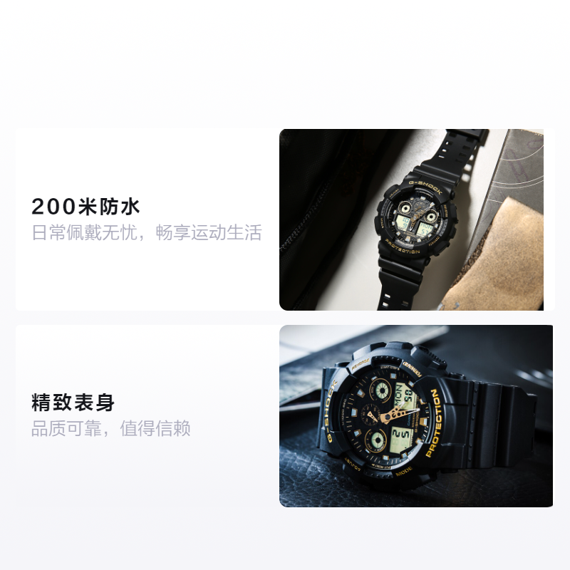 Мужские часы Casio G-SHOCK YOUTH (черные) — фото 2