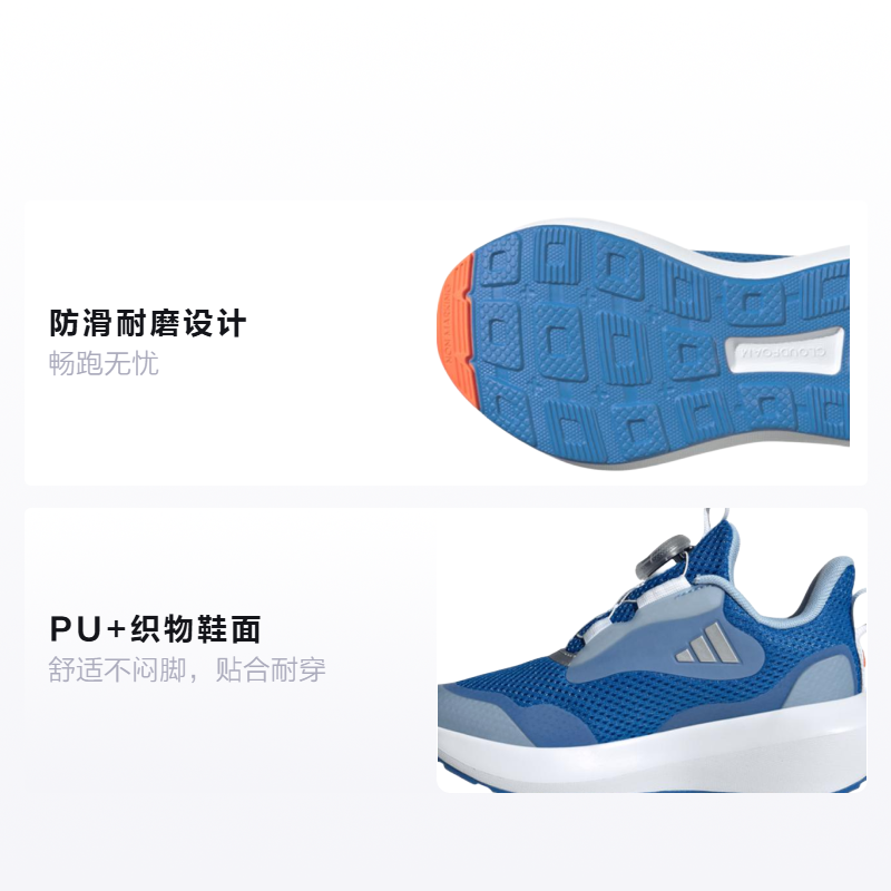 Детские кроссовки adidas JI2198 (синие) — фото 2