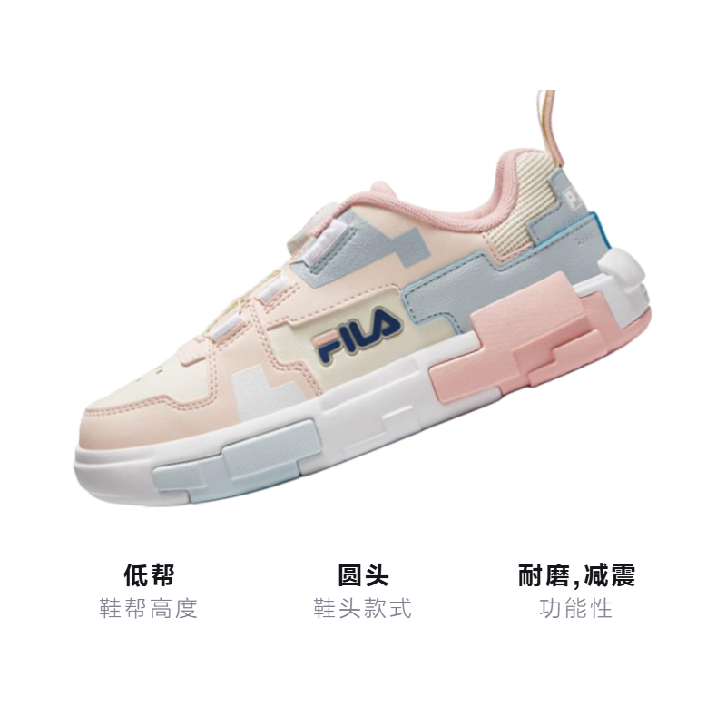 Детские кеды Fila KIDS (розово-белая) — фото 3