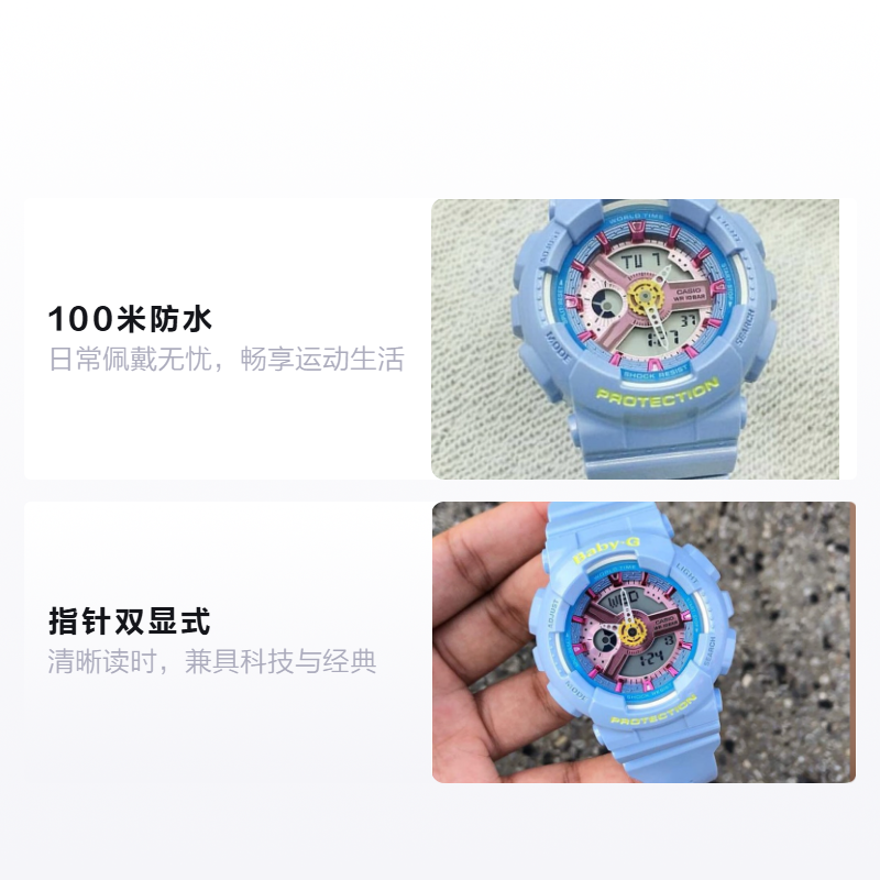 Женские часы CASIO BABY-G (серый) — фото 2
