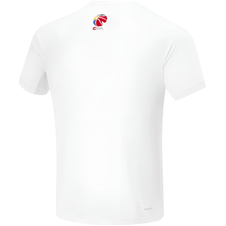 Li Ning CBA Collection Basketball Jersey Men’s White