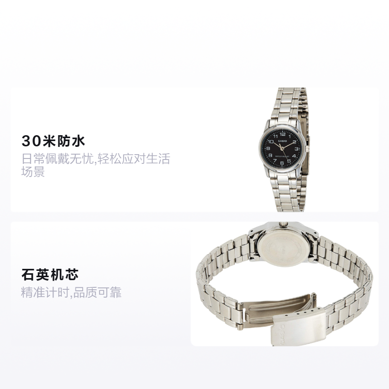 Женские часы Casio STANDARD DRESS (черный) — фото 2