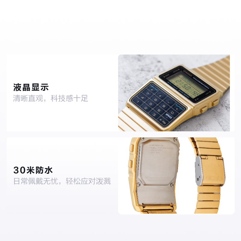 Мужские часы Casio YOUTH- (золотые) — фото 2
