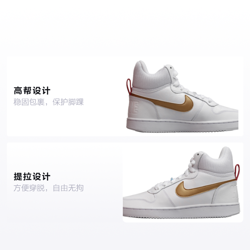 Кеды Nike NikeGS (белый) — фото 2
