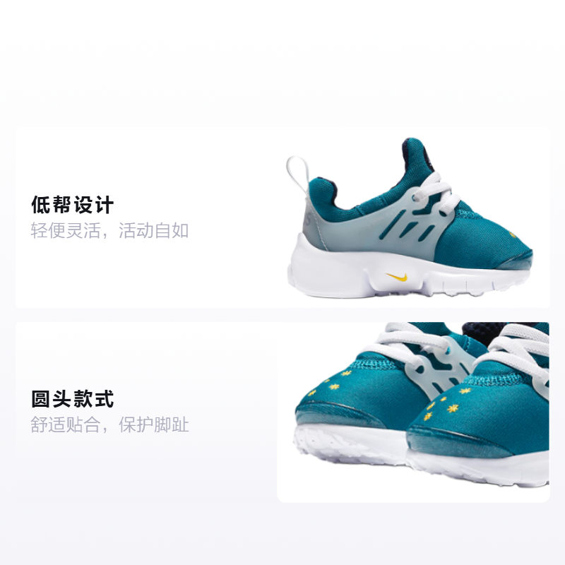 Детские кроссовки Nike Air Presto (бело-синие) — Синий / белый — фото 2