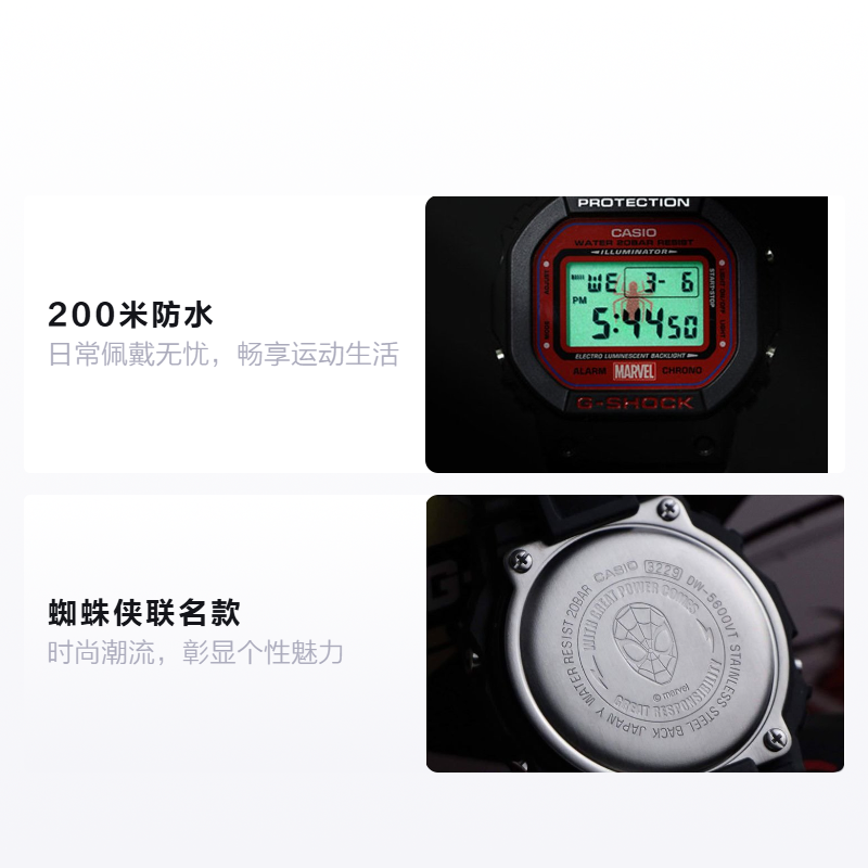 Мужские часы Casio G-SHOCK (серая) — фото 2