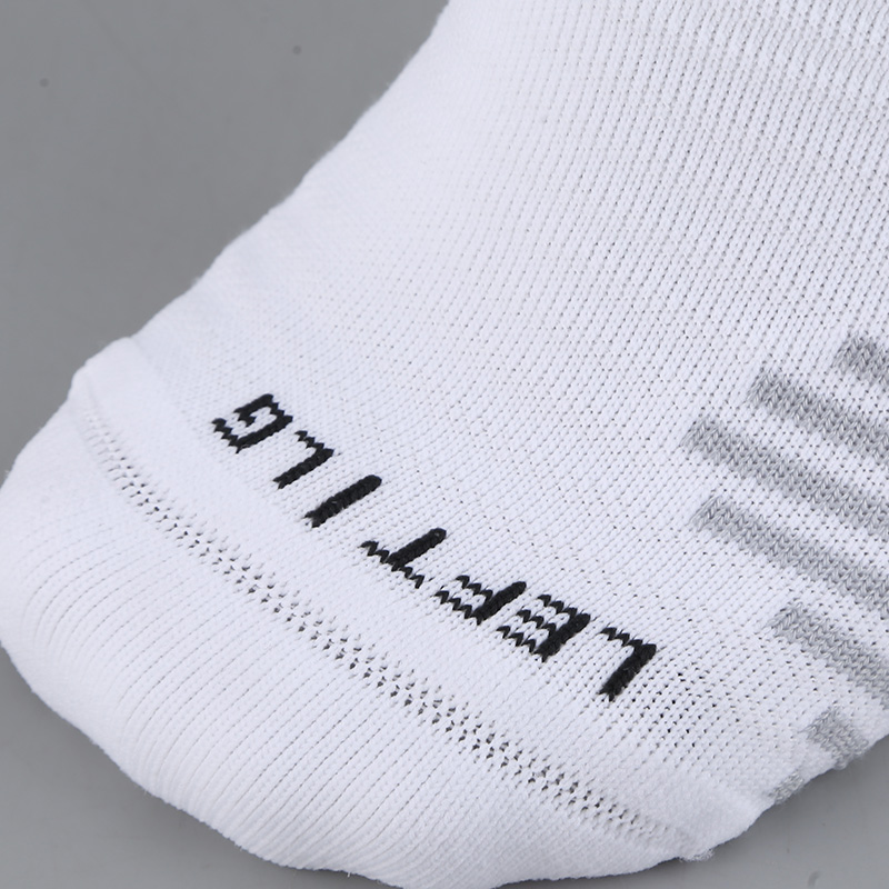 Nike Soccer Socks Men’s 1 Pack White