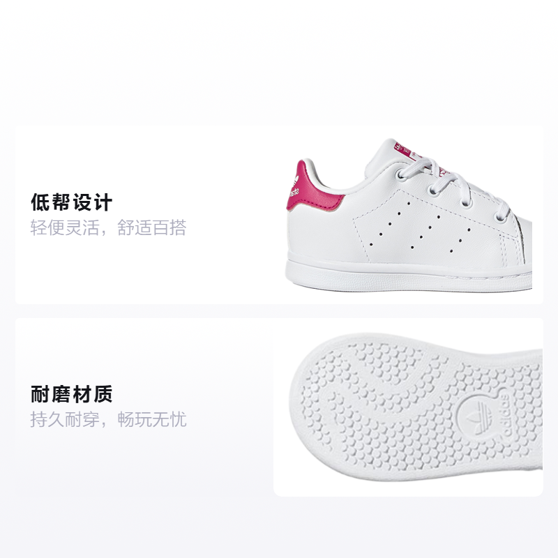 Детские кроссовки adidas STAN SMITH I (белый / красный) — фото 2