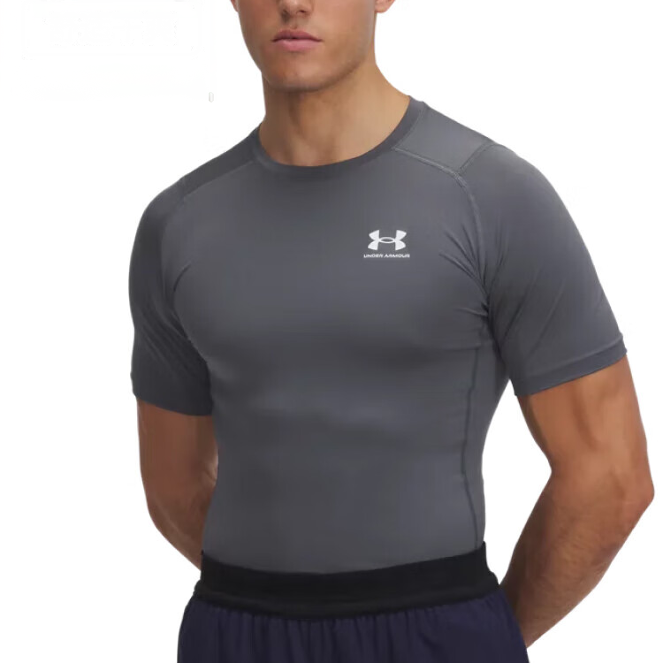 Under Armour HeatGear Workout Clothing Men’s Peach Gray