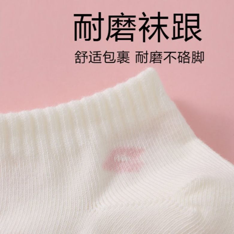 PUMA Ankle Socks Women’s 3 Pack Pink White